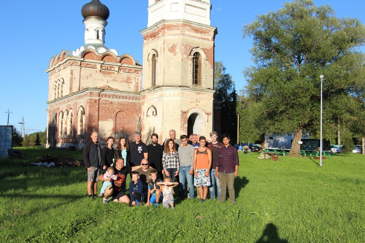 Начало. Преображение 2016