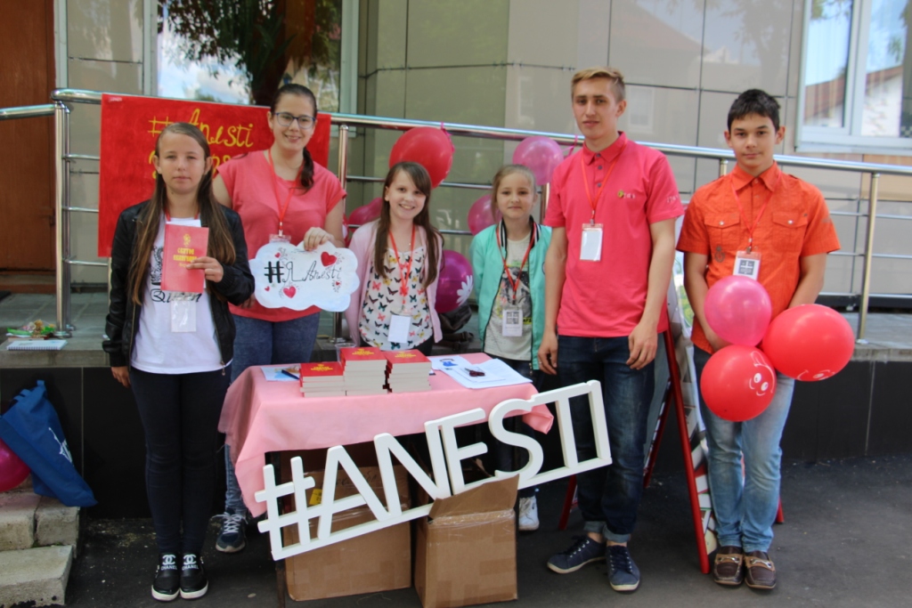 Дарим Евангелие