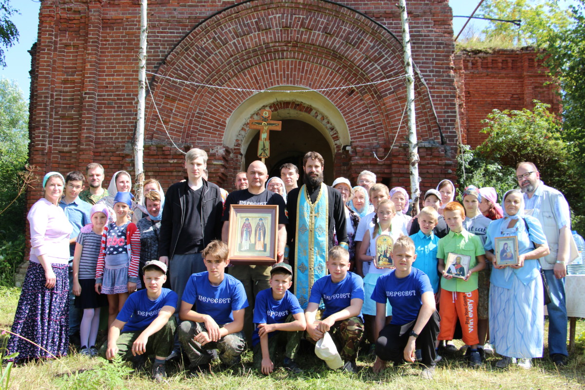 Слет православной молодежи