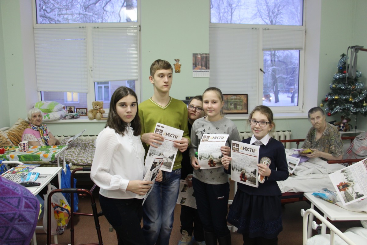 Рождественские радости