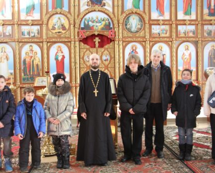 Поездка в Белую Колпь