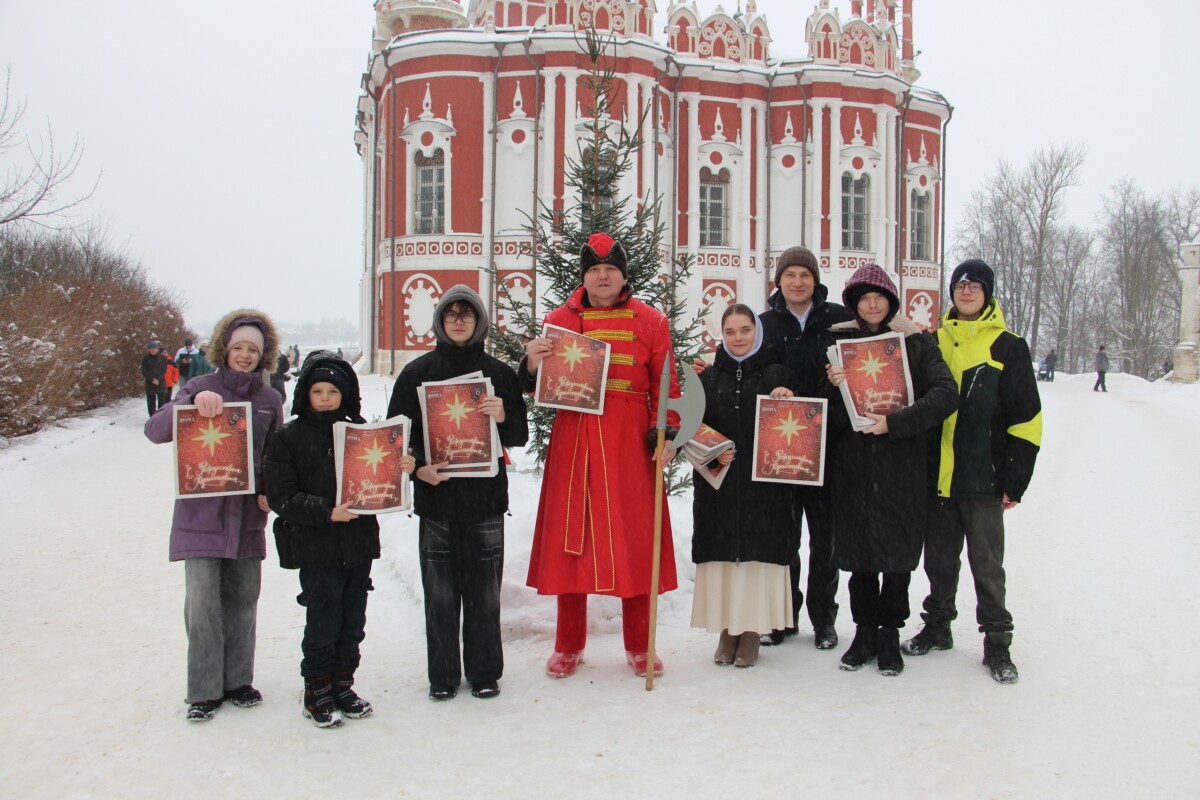 Миссионерская акция в Можайске