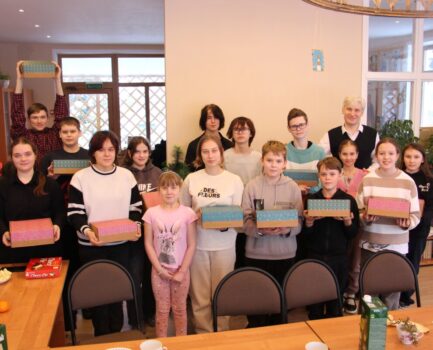 Рождественский вечер