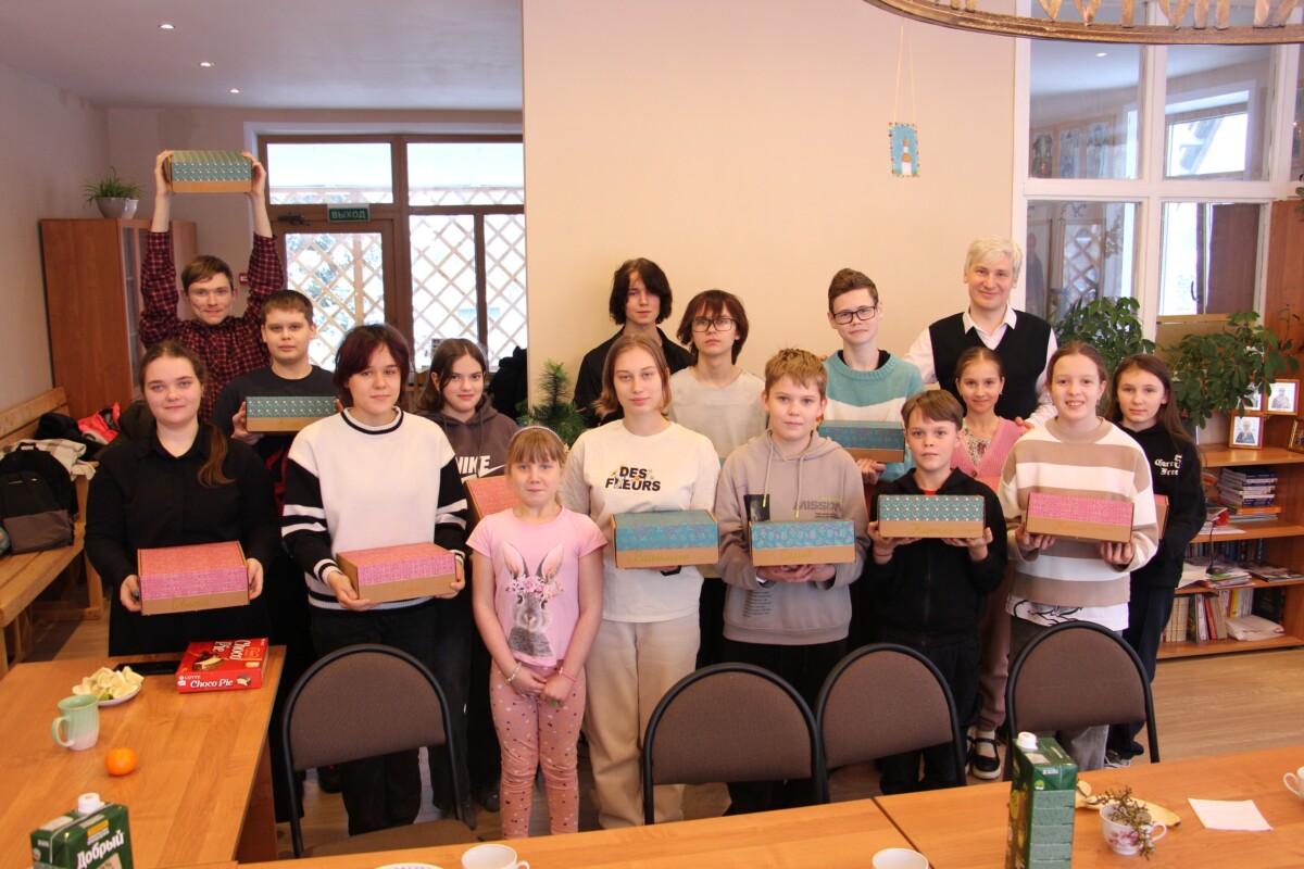 Рождественский вечер